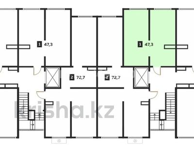 1-комнатная квартира · 42.6 м² · 7/7 этаж, Кульджинский тракт 50 — Бухтарминская за ~ 24.3 млн ₸ в Алматы, Турксибский р-н