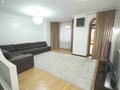 6-бөлмелі пәтер · 265 м², Қарғалы ш/а., Рыскулбекова 19, бағасы: 180 млн ₸ в Алматы, Наурызбайский р-н — фото 3