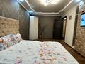 1-комнатная квартира, 31 м², 3/5 этаж, Курмангазы за 12 млн 〒 в Уральске — фото 2