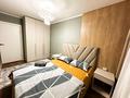 2-бөлмелі пәтер · 50 м², Байтурсынова 17б, бағасы: 13 000 ₸ в Шымкенте — фото 4