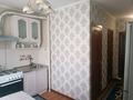 1-комнатная квартира · 40 м² · 7/9 этаж, 4 11 за 17 млн ₸ в Аксае — фото 4