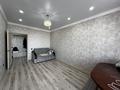 1-бөлмелі пәтер · 50.2 м² · 6/9 қабат, Береке 53, бағасы: 25.5 млн ₸ в Костанае — фото 3