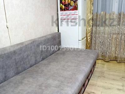 Продажа квартир в Алматы: 1-комнатная квартира · 13 м² · 3/4 этаж, мкр Таугуль, Пятницкого 6/2 за 12.7 млн 〒 1-комнатная квартира · 13 м² · 3/4 этаж, мкр Таугуль, Пятницкого 6/2 за 12.7 млн 〒 в Алматы, Ауэзовский р-н