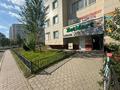Свободное назначение · 16 м² за 119 000 ₸ в Астане, Есильский р-н