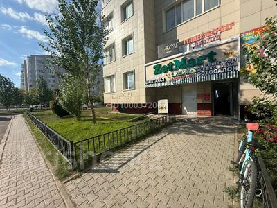 Свободное назначение · 16 м² за 119 000 ₸ в Астане, Есильский р-н