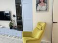 5-комнатная квартира · 240 м² · 3/3 этаж, мкр Алмас 238/1 — Момышулы/шаляпина за 160 млн ₸ в Алматы, Ауэзовский р-н — фото 32
