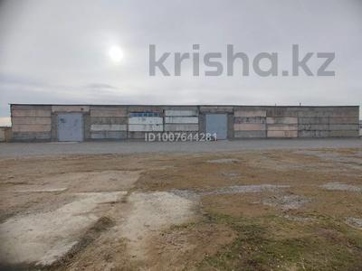 Промбаза · 1 га, Толе Би за 150 млн 〒 в Таразе