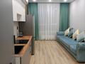 2-комнатная квартира · 46 м² · 3/9 этаж, ул. Е-36 5 за 13 000 〒 в Астане, Нура р-н