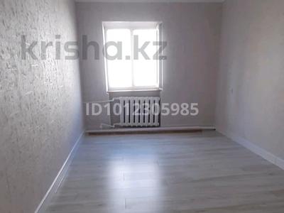 3-комнатная квартира · 97 м² · 1/2 этаж, ул. Нурмакова за 20 млн ₸ в 