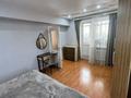 2-комнатная квартира · 65 м² · 8/9 этаж, Айтике би 206 — первая цена за 51 млн ₸ в Алматы, Алмалинский р-н — фото 8