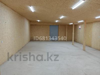 Два отдельно стоящих помещения под любой бизнес за 1 млн 〒 в Шымкенте, Абайский р-н
