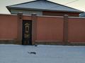 Свободное назначение • 286 м² за 1 млн 〒 в Шымкенте, Абайский р-н — фото 31