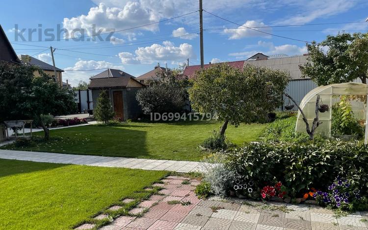 Дом · 4 комнаты · 117 м², Зеленая 2 — Мичурина -Зеленая за 60 000 〒 в Костанае — фото 164