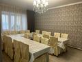 Дом · 4 комнаты · 117 м², Зеленая 2 — Мичурина -Зеленая за 60 000 〒 в Костанае — фото 21