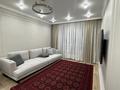 2-комнатная квартира · 59.2 м² · 6/9 этаж, мкр Думан-2, Мкрн Думан-2 за 56 млн ₸ в Алматы, Медеуский р-н