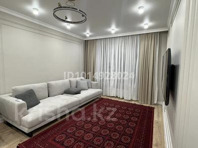2-комнатная квартира · 59.2 м² · 6/9 этаж, мкр Думан-2, Мкрн Думан-2 за 56 млн ₸ в Алматы, Медеуский р-н