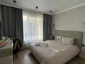 2-комнатная квартира · 59.2 м² · 6/9 этаж, мкр Думан-2, Мкрн Думан-2 за 56 млн ₸ в Алматы, Медеуский р-н — фото 4