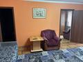 2-комнатная квартира · 45 м², Горняков 68 — Ленина за 9 000 ₸ в Рудном — фото 2