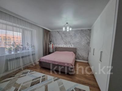 4-комнатная квартира · 140 м² · 5/7 этаж, мкр. Алтын орда — ул. Досмухамедова за 65 млн ₸ в Актобе