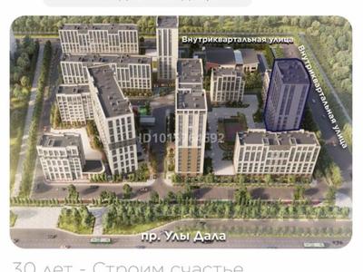2-комнатная квартира · 62 м² · 4/17 этаж, Ұлы дала — Ұлы дала за 40.5 млн ₸ в Астане, Нура р-н