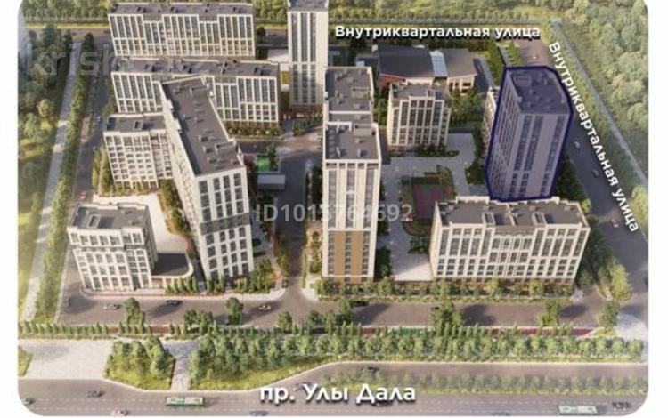 2-комнатная квартира · 62 м² · 4/17 этаж, Ұлы дала — Ұлы дала за 40.5 млн ₸ в Астане, Нура р-н — фото 2