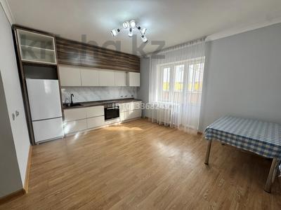 2-бөлмелі пәтер · 54 м², Кошкарбаева 56 — Кошкарбаева, бағасы: 25 млн ₸ в Астане, Сарайшык р-н
