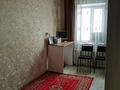 Отдельный дом · 4 комнаты · 71.9 м² · 10 сот., Пожарского за 17.5 млн 〒 в Караганде, Алихана Бокейханова р-н — фото 19