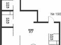 3-бөлмелі пәтер · 124.5 м² · 16/16 қабат, Розыбакиева 197/2, бағасы: ~ 117.9 млн ₸ в Алматы, Бостандыкский р-н — фото 2