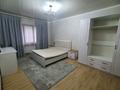3-бөлмелі пәтер · 70 м² · 1/9 қабат, мкр Алмагуль, Жарокова 283, бағасы: 380 000 ₸ в Алматы, Бостандыкский р-н