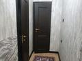 3-бөлмелі пәтер · 70 м² · 1/9 қабат, мкр Алмагуль, Жарокова 283, бағасы: 380 000 ₸ в Алматы, Бостандыкский р-н — фото 15