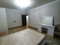 3-бөлмелі пәтер · 70 м² · 1/9 қабат, мкр Алмагуль, Жарокова 283, бағасы: 380 000 ₸ в Алматы, Бостандыкский р-н — фото 7