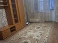 2-бөлмелі пәтер · 54 м² · 4/5 қабат, Құлагер ш/а. 19, бағасы: 230 000 ₸ в Алматы, Жетысуский р-н — фото 4
