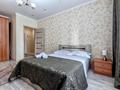 1-бөлмелі пәтер · 45 м², Республики 23, бағасы: 15 000 ₸ в Астане, р-н Байконур — фото 3