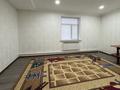 Отдельный дом · 3 комнаты · 280 м² · 6 сот., С.Сейфуллин 94 за 47 млн ₸ в Тасбогете — фото 11
