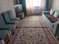 1-комнатная квартира · 46.4 м² · 8/18 этаж, Кенесары 70 за 22 млн ₸ в Астане, р-н Байконур — фото 7