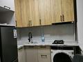 1-комнатная квартира · 31 м² · 1/4 этаж, Сыпатаева — Сатпаева Жарокова за 250 000 ₸ в Алматы, Бостандыкский р-н — фото 6