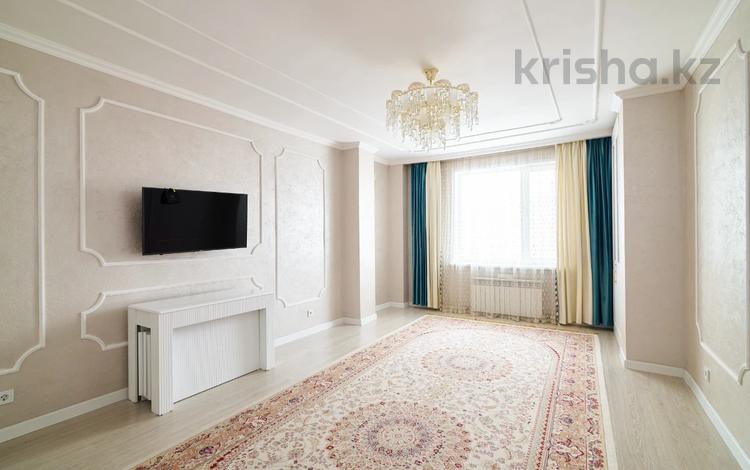 3-комнатная квартира · 95.1 м² · 10/13 этаж, Ракымжан Кошкарбаев 48 за 49.5 млн ₸ в Астане, Сарайшык р-н — фото 2