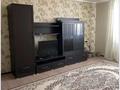 3-бөлмелі пәтер · 87 м² · 4/4 қабат, Канай би 209А, бағасы: 26 млн ₸ в Щучинске — фото 3