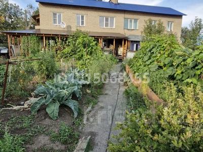 Жеке үй · 5 бөлме · 145 м² · 10 жүзд., Пер. Клубный, бағасы: 28.5 млн ₸ в Усть-Каменогорске