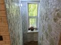 Жеке үй · 5 бөлме · 145 м² · 10 жүзд., Пер. Клубный, бағасы: 28.5 млн ₸ в Усть-Каменогорске — фото 47