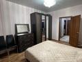 2-комнатная квартира · 70 м² · 1/6 этаж, Фролова 65 за 38 млн ₸ в Костанае — фото 6