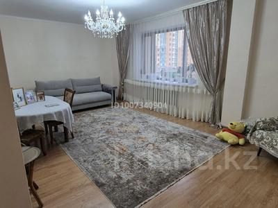 3-комнатная квартира · 98.8 м² · 3/12 этаж, Сыганак 4 — Рядом с Хан Шатыром,район Зеленого квартала за 57 млн ₸ в Астане, Нура р-н