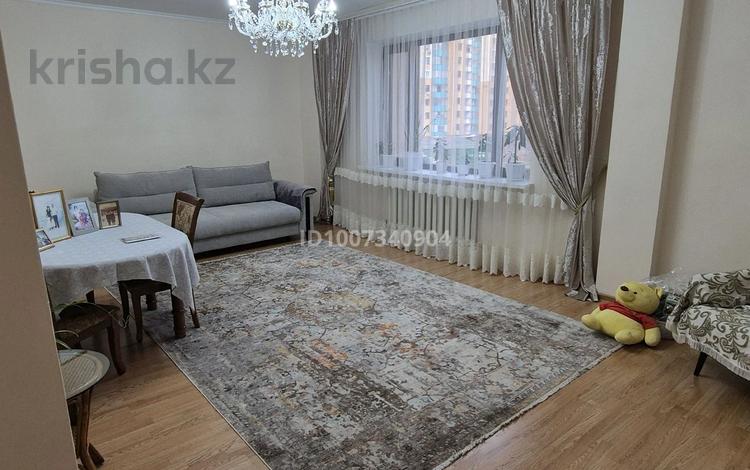 3-комнатная квартира · 98.8 м² · 3/12 этаж, Сыганак 4 — Рядом с Хан Шатыром,район Зеленого квартала за 57 млн ₸ в Астане, Нура р-н — фото 2