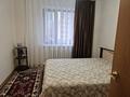3-комнатная квартира · 98.8 м² · 3/12 этаж, Сыганак 4 — Рядом с Хан Шатыром,район Зеленого квартала за 57 млн ₸ в Астане, Нура р-н — фото 2