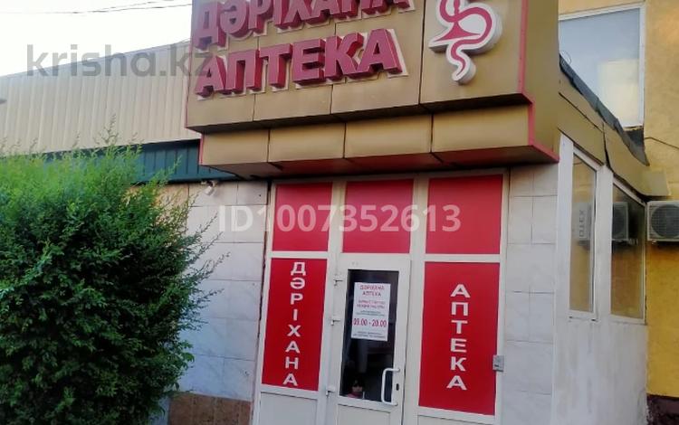 Свободное назначение, офисы, салоны красоты, медцентры и аптеки · 81.1 м² за 56 млн ₸ в Павлодаре — фото 2