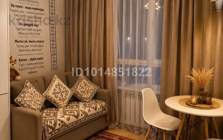 3-бөлмелі пәтер · 55 м² · 14/16 қабат, Утепова 31, бағасы: 35 000 ₸ в Алматы, Бостандыкский р-н — фото 2