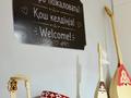 3-бөлмелі пәтер · 55 м² · 14/16 қабат, Утепова 31, бағасы: 35 000 ₸ в Алматы, Бостандыкский р-н — фото 11