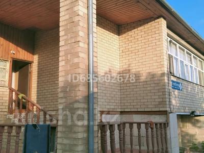 Отдельный дом • 4 комнаты • 155 м² • 2 сот., Жумабаева 3/1 за 56 млн 〒 в Бурабае