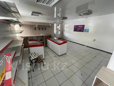 Свободное назначение, магазины и бутики · 88.1 м² за 24 млн ₸ в Костанае
