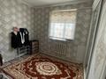 Отдельный дом · 5 комнат · 220 м² · 6 сот., Шеркала 597/1 за 22 млн ₸ в  — фото 4
